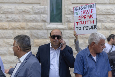 Arab party leader agrees to drop out of Israeli election race under court pressure