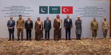 Türkiye, Pakistan activate collective deterrence of Mecca Pact against Houthi attacks on S Arabia