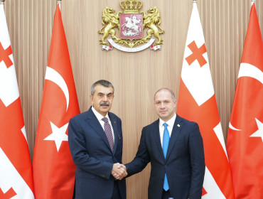 Türkiye, Georgia sign education cooperation agreement